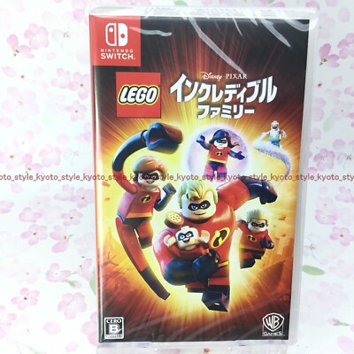 Nintendo Switch Juegos Lego Los Increibles LEGO LOS INCREÍBLES