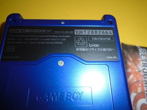 GAME BOY ADVANCE SP JAPANESE CONSOLE - Picture 7 of 9