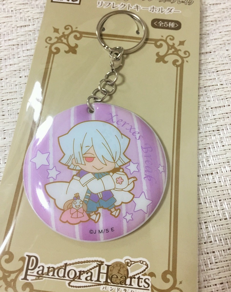 PandoraHearts キーホルダー 幼少の ギル ヴィンス NEW Pandora Hearts Anime Mascot Reflect Keychain 5 Types Official