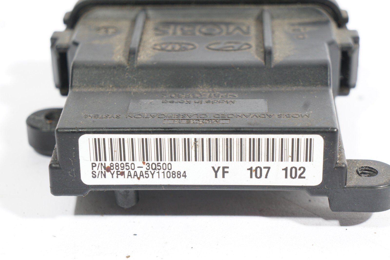 20112014 HYUNDAI SONATA RIGHT FRONT SEAT PASSENGER OCCUPANCY MODULE