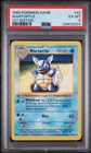 1999 POKEMON BASE SET 1ST EDITION #42 WARTORTLE PSA 6