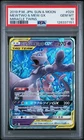 Pokemon Mewtwo & Mew GX 029/094 Sm11: Miracle Twin Holo (Japanese)