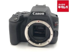 CANON EOS Kiss X10 BODY 24.1MP DSLR Camera Body -EXC- 6915