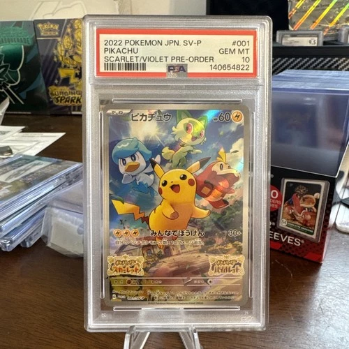 2022 POKÉMON JPN SV-P PIKACHU #001 HOLO SCARLET/VIOLET PRE-ORDER PSA GEM MT 10