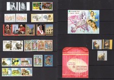 VATICANO 2007 Set Completo Superbo MNH/** Anno LOOK, Chiesa,Italia,Papa,Monete