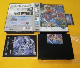 CROSSED SWORDS Neo Geo SNK for Neogeo  AES