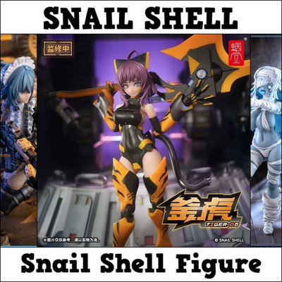 SCHNECKENSCHALE Mecha Girl Serie TIGER-05-KAMOGA Actionfigur  AUF LAGER 