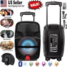 britelite irocker portable 250w
