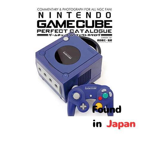 ゲームキューブ　パーフェクトカタログ ゲームキューブパーフェクトカタログ (G-MOOK) | 前田 尋之 |本
