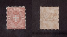 REGNO V !!! 2 CENTESIMI 1896 STEMMA O EFFIGIE DI UMBERTO I°  MLH* !!! 66