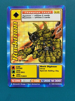Digimon Digi-Battle ST Starter Deck Set 1st First Edition Singles