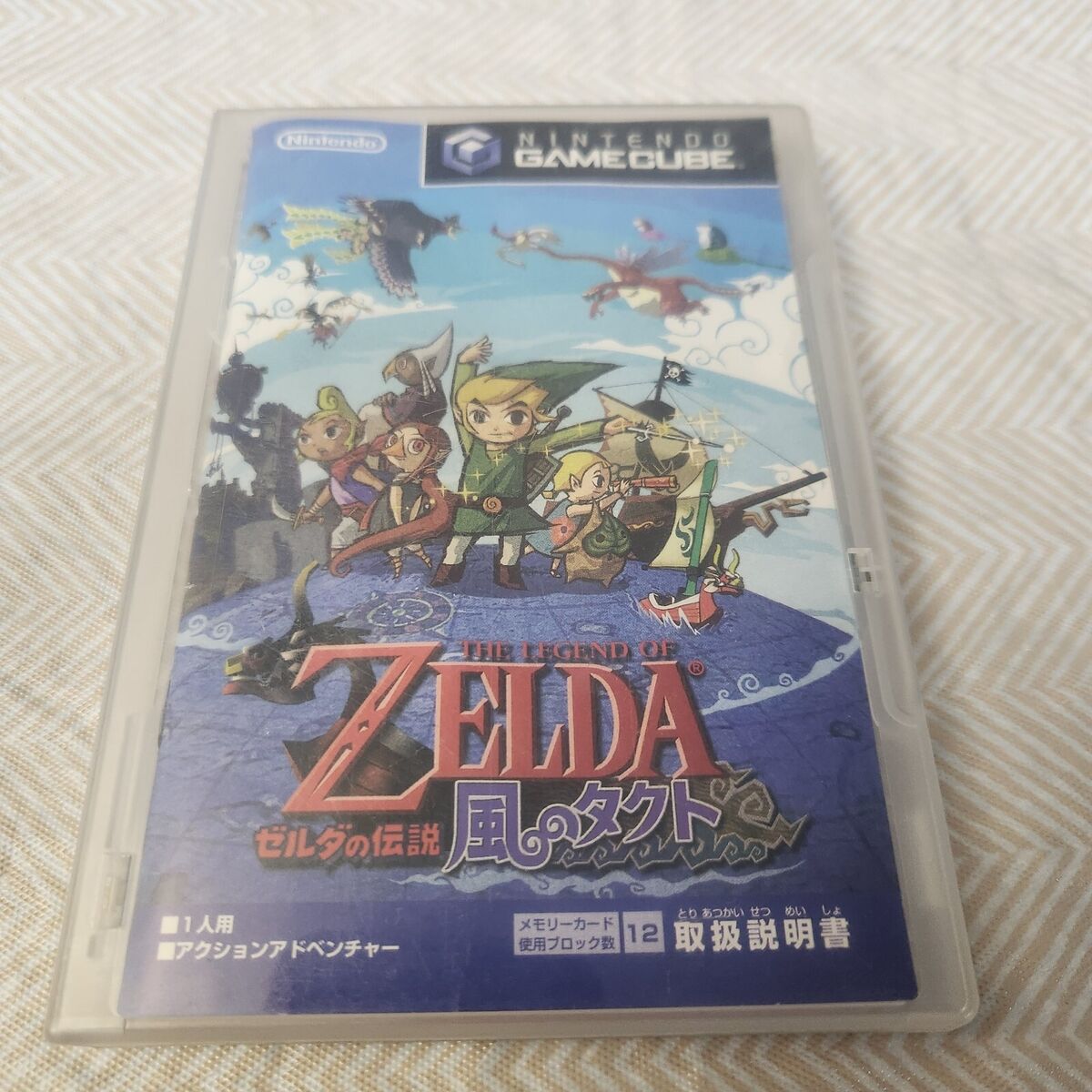 Nintendo Game cube Legend of Zelda The Wind Waker Japanese version NEW