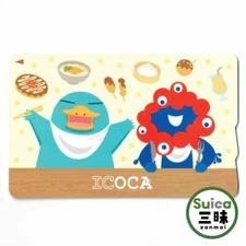 Expo 2025 Osaka ICOCA Transportation IC card JR Suica ICOchan