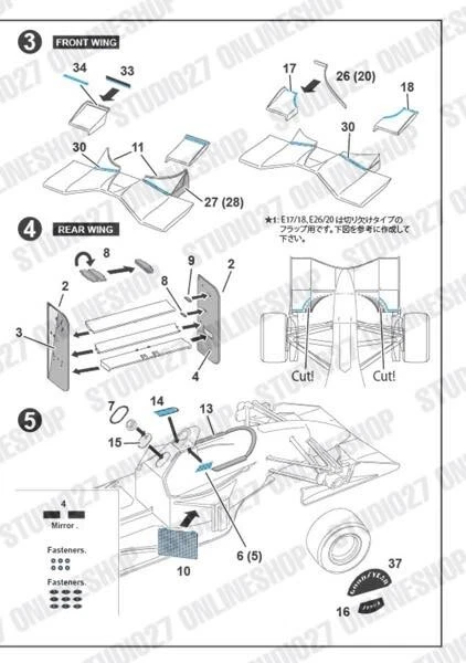 STUDIO27 1/20 Jordan 191 Upgrade Parts for TAMIYA FP20170 Metal Parts - Image 4 of 4