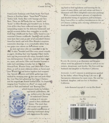 Ellen Blonder EVERY GRAIN OF RICE Taste of Chinese Childhood in America 1ST/DJ - Picture 2 of 4