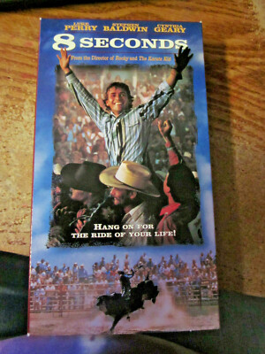 PRE ESTRENO THE OUTFIT