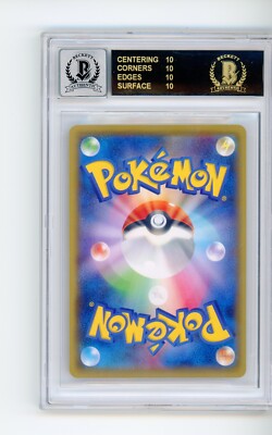 2019 Pokemon Pikachu Japanese BGS 10 Black Label Auto 9 Mitsuhiro