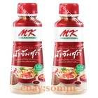 Suki Sauce Dipping MK Signature Shabu Hotpot Original Recipe Delicious 350 g x 2