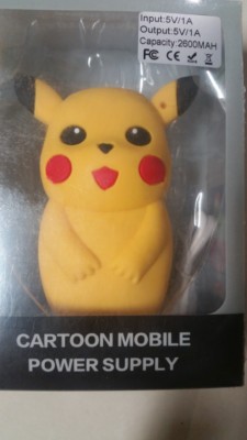 Pikachu Emoji Power Bank Charger 2600mAh. BUY 8 GET 1 FREE Limited Time