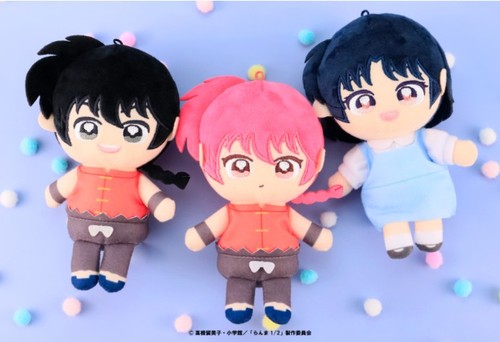 Ranma 1/2 Plush Stuffed Doll Nuipurike Osuwari Vol.1 & 2 Set of 6 Fukuya New - Picture 17 of 19