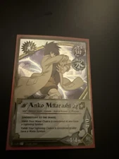 Foil Anko Mitarashi (2/0) — “Understudy to the Snake”