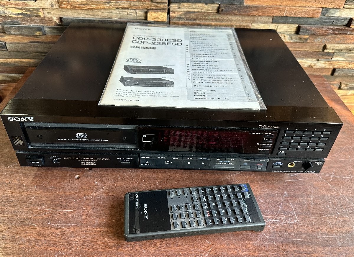 中古-非常に良い】 SONY ソニー CDP-228ESD CDプレーヤー Sony CDP