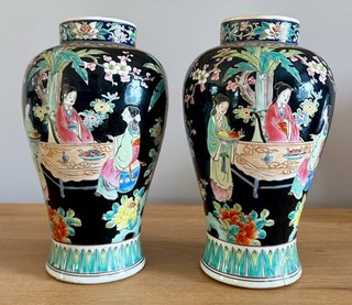 2 Well Decorated Antique Japanese Porcelain Famille Noire Vases Uzu Fuku Mark