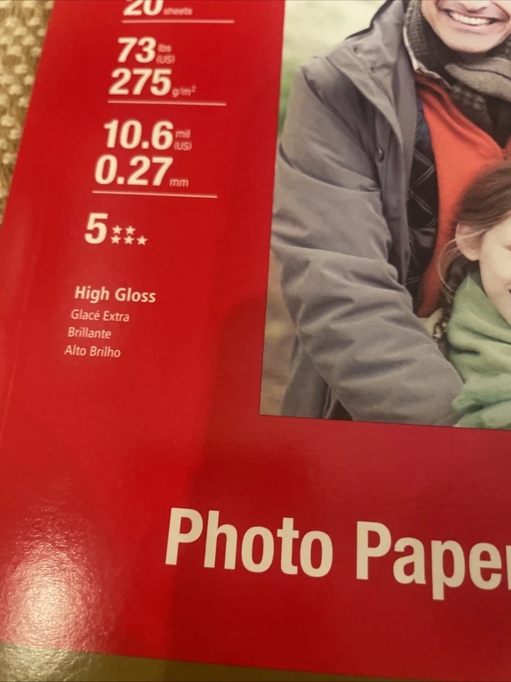 Canon PIXMA Inkjet Photo Paper Plus Glossy II 8.5x11" 20 Sheets PP-201 Lot of 4 - Image 4 of 4