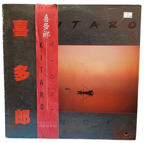 Kitaro - Lot of 8 LPs - All VG or Better - Silk Road Ki Full Moon Story Tunhuang - Imagen 10 de 15