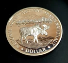 1985 Canada Silver National Parks Commemorative Dollar, Low Mintage and Scarce