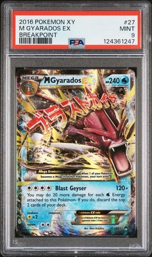2016 Pokemon XY M Gyarados EX Breakpoint #27 PSA 9