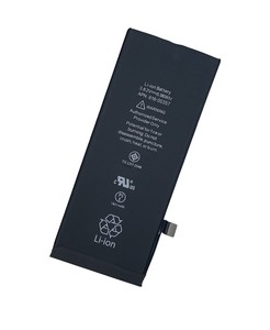 original iphone 8 battery