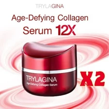 Collagen Serum Trylagina 12x Ultimate Wrinkle Anti-Aging Treatment Skin 30g x2