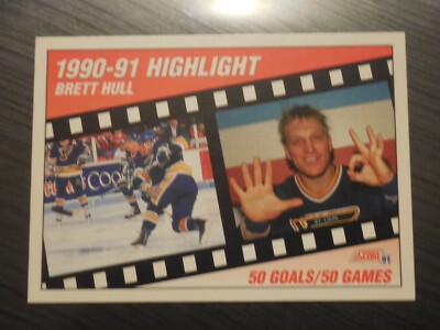 Brett Hull hockey cards U PICK