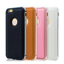 Funda trasera de cuero para iPhone 8 7 SE 2022 8 7 Plus híbrida con marco mental parachoques