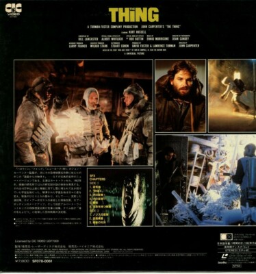 THE THING - Japanese original Vintage First sale LASER DISC | eBay