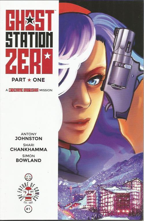 GHOST STATION ZERO #1-4 SET - Back Issue (S)