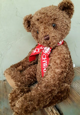 FAO Schwarz 2003 22" Fully Articulated Bear New Condition