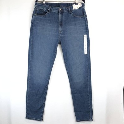 Uniqlo EZY Jeans 92-100cm Tagless Used Condition JAPAN