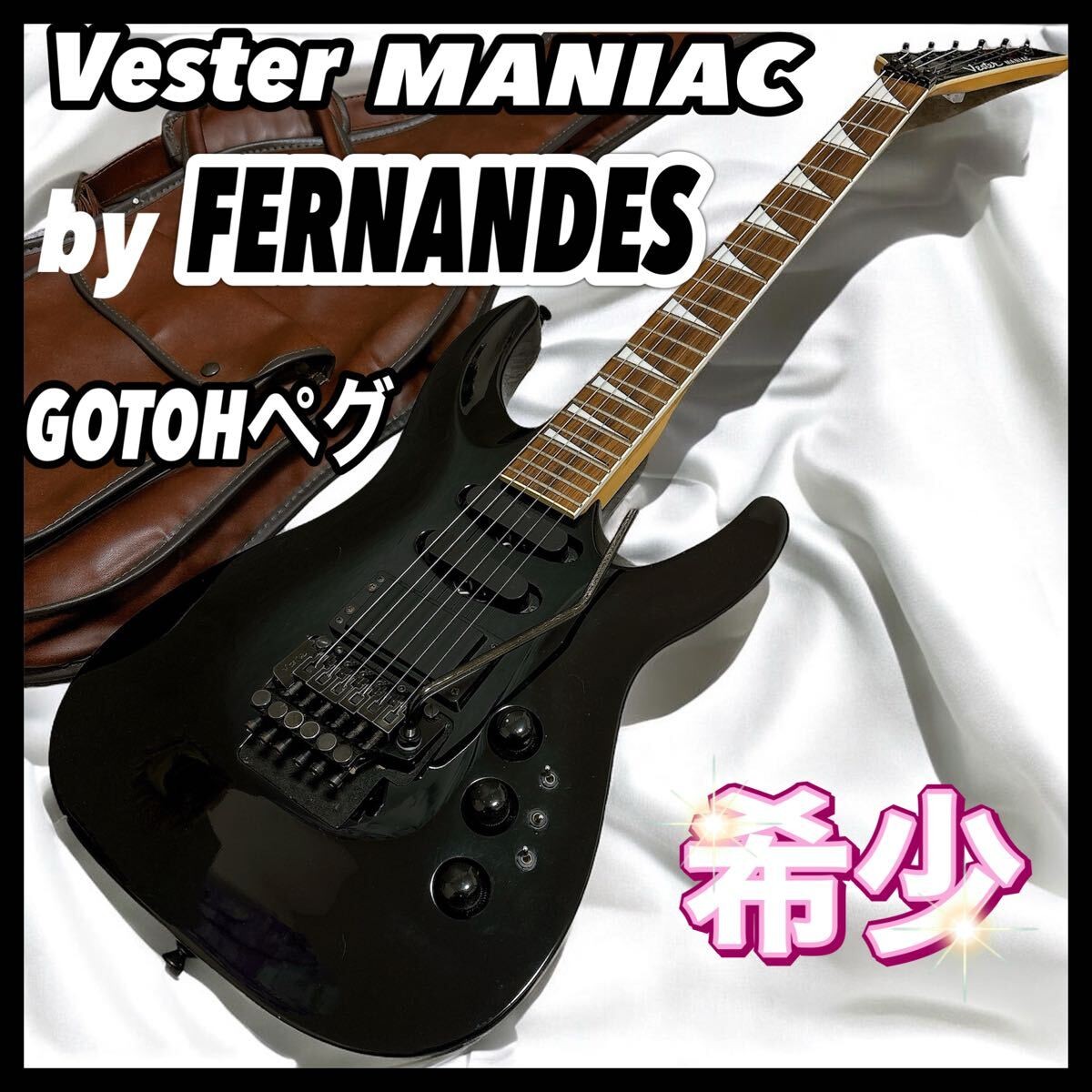 Vester Maniac Guitar ギター Vester Maniac Best Fernandes Electric Guitar Black Soloist