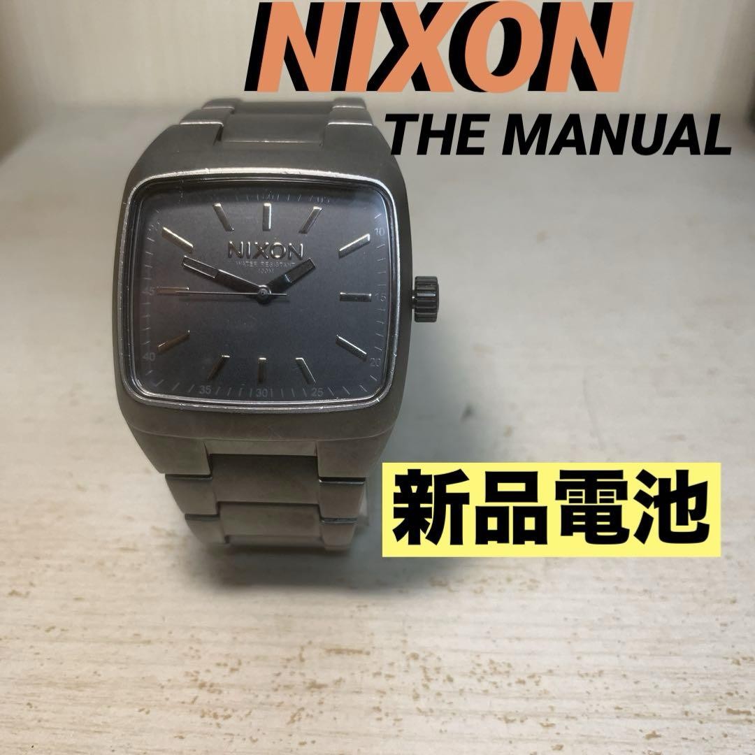 Nixon The Manual Watch Battery Gunmetal