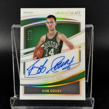 Bob Cousy Rookie Cards Guide and Checklist 7