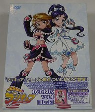 Marvelous Entertainment Futari Wa Precure Dvd-Box Vol.1 2 Sets Anime