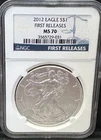 2012 Silver Eagle Dollar NGC MS70 FIRST RELEASES