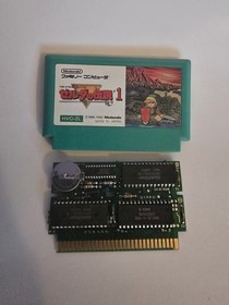 The Legend of Zelda 1 For Nintendo Famicom NES, 1986