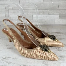 Kurt Geiger London Belgravia Slingback Raffia Woven Heels Beige Combo Size 37 EU