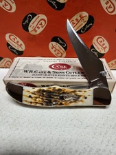 2004 Case Xx Mid Folding Hunter CV Blade 
