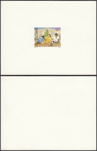 Republic of Mauritania - Essay. Test. Theme: Tea.......(8G-34850) MV-4960 - 第 1/1 張圖片