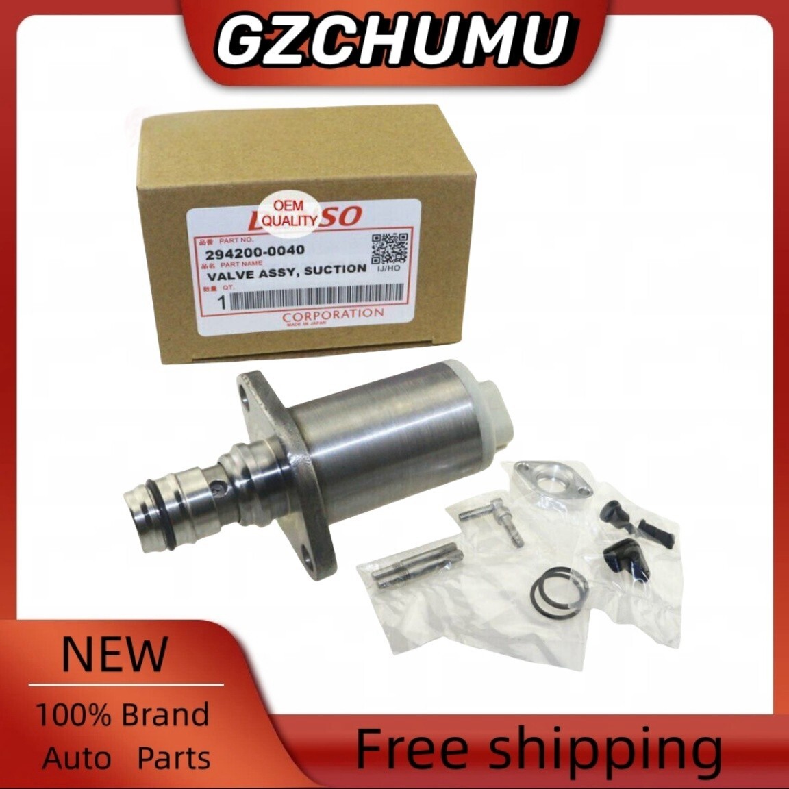 ブンブン丸　セル&メイン基盤　左下チューリップ欠品 Fuel Pump Suction Control Valve SCV 294200-0040 For Toyota Innova
