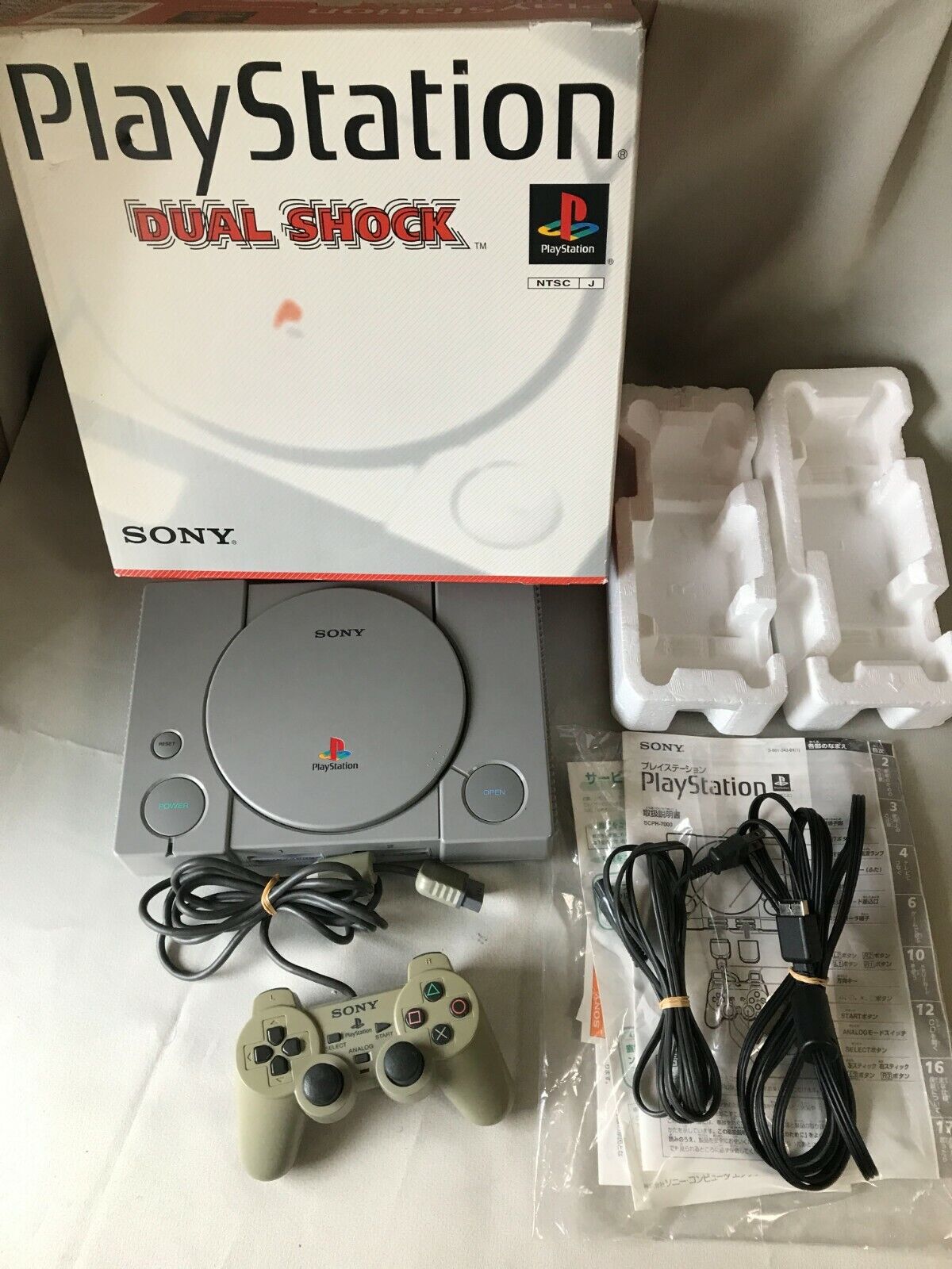 Playstation 1 Console with Cables Games Controller SCPH-7000 SONY PS1 PS  NTSC-J